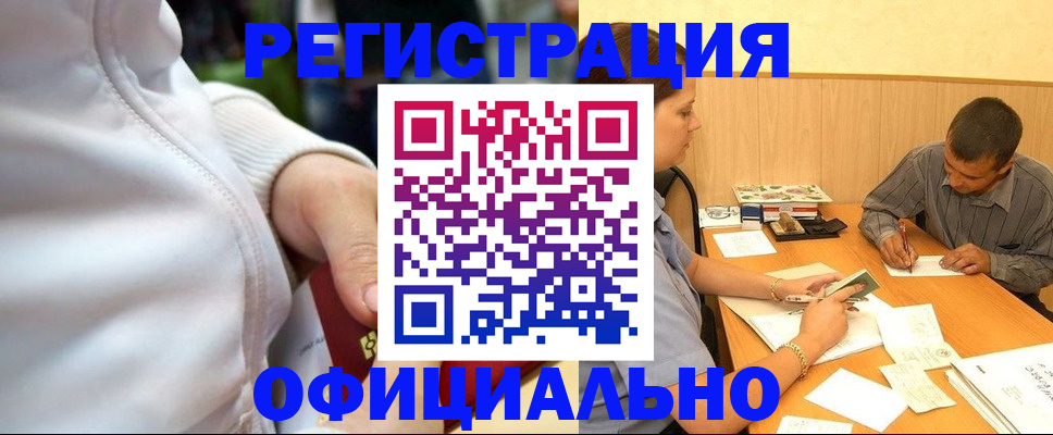 форма 3 в Камышлове